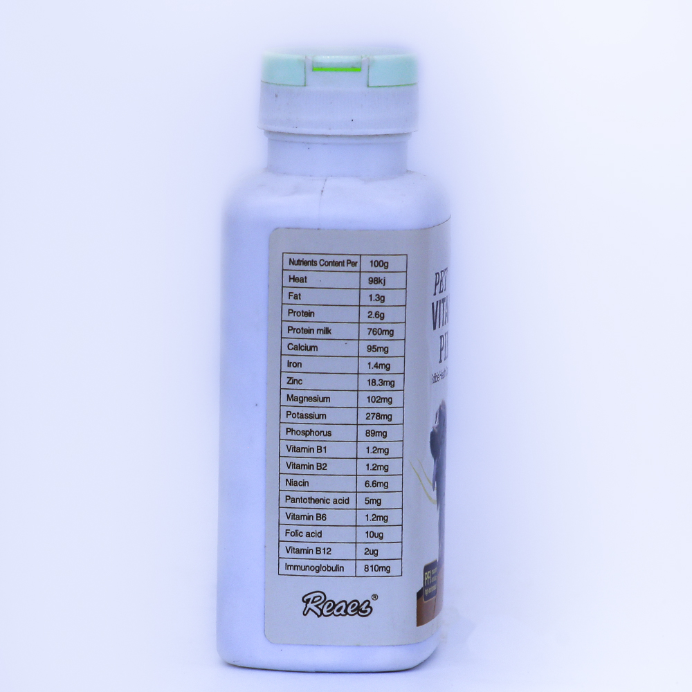 Perfect Pet Vitamin Pill - Image 3